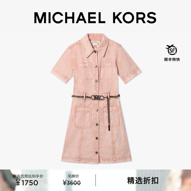 MK翻领收腰牛仔连衣裙