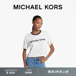 MICHAEL KORS MK 女士圆领棉质贴布绣 Logo 短袖T恤