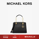 MICHAEL KORS Logo 元 手提包 女士小号圆环 旦礼物 Cynthia