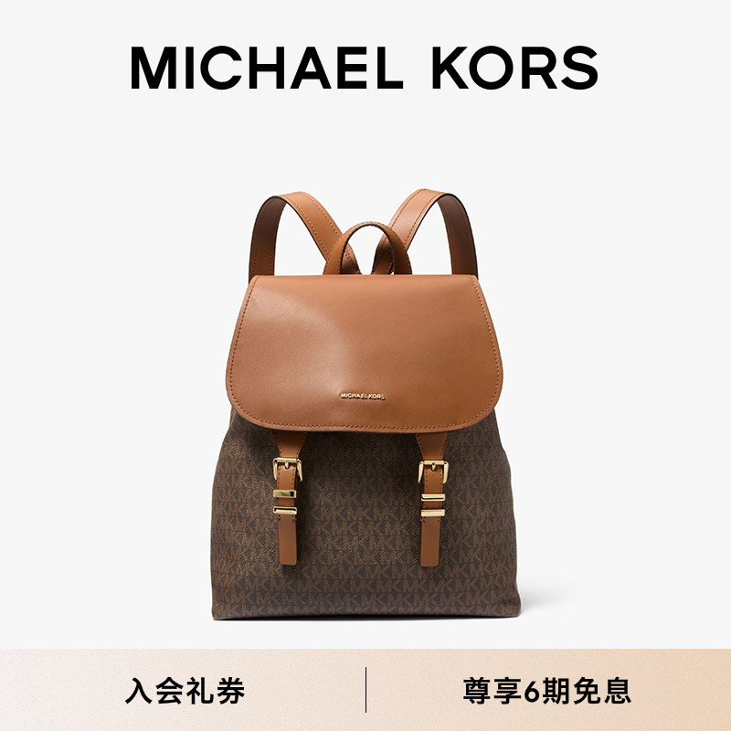 MKQUINN女士中号双肩背包