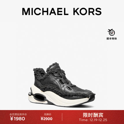 【秋冬新品】MICHAEL KORS  MK Toni 女士毛毛厚底运动鞋 跟高5cm