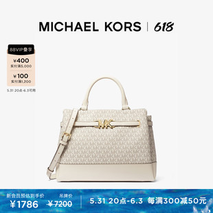 MICHAEL 女士大号老花手提包 Reed KORS