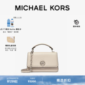 Delancey 女士小号链条斜挎包 KORS 新年礼物 MICHAEL