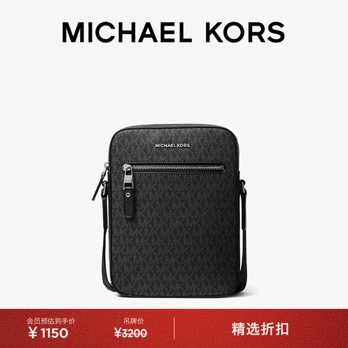 MK男士暗纹老花斜挎包
