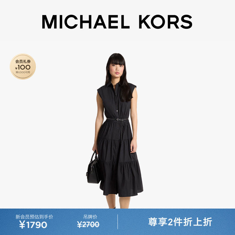 【春夏新品】MICHAEL KORS MK 女士无袖府绸衬衫连衣裙 含腰带
