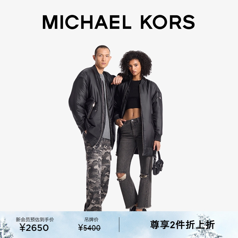 MK缎面轻薄长款棉服外套