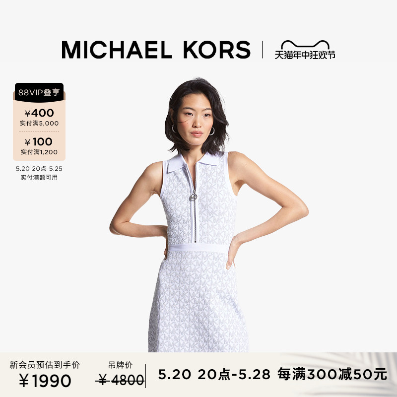 MICHAEL KORS 女士 Polo 针织无袖连衣裙