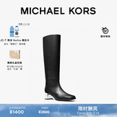 朱珠同款 Matilda MICHAEL KORS 女士皮质长靴 跟高5.5cm