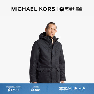 KORS MICHAEL 两件折上折 风棉服派克服外套 男士 加厚工装