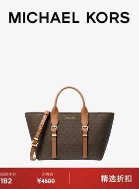 【元旦礼物】MICHAEL KORS MK Moore 女士小号手提包斜挎包
