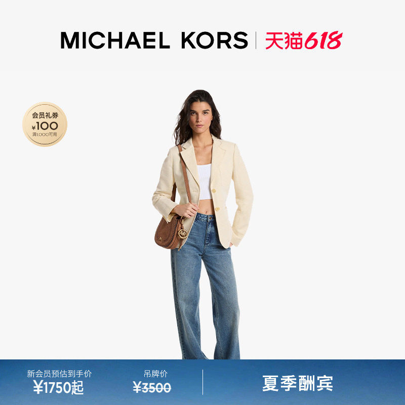 MK单排扣亚麻混纺西装外套