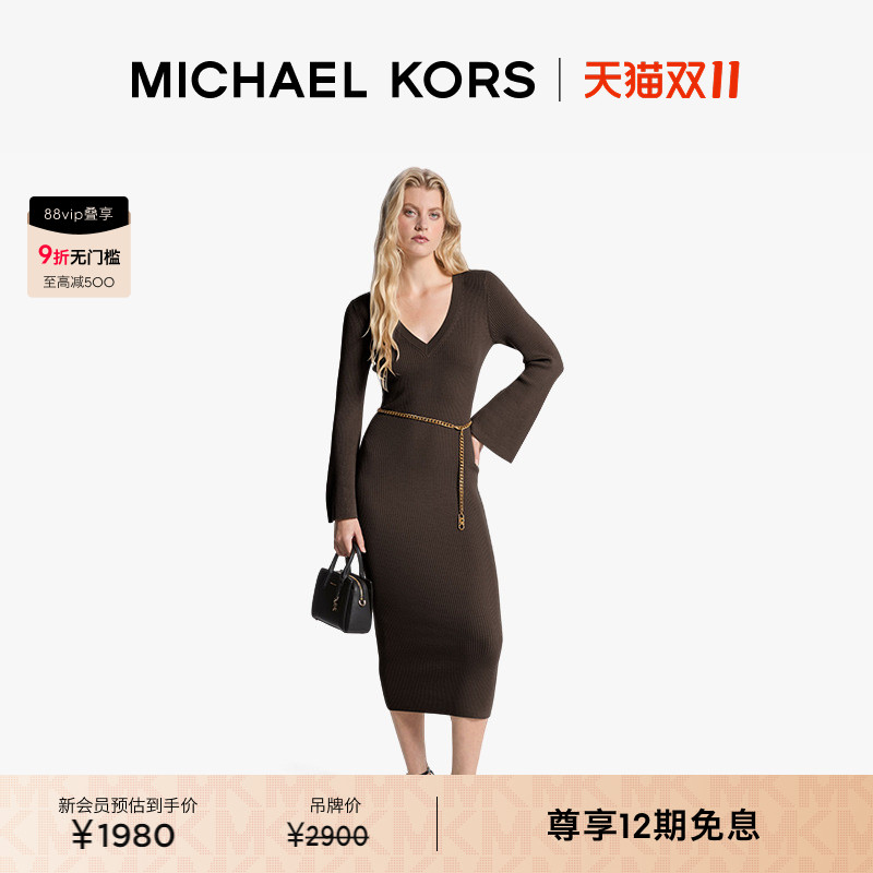 【秋冬新品】MICHAEL KORS MK 女士喇叭袖羊毛针织连衣裙 含腰带