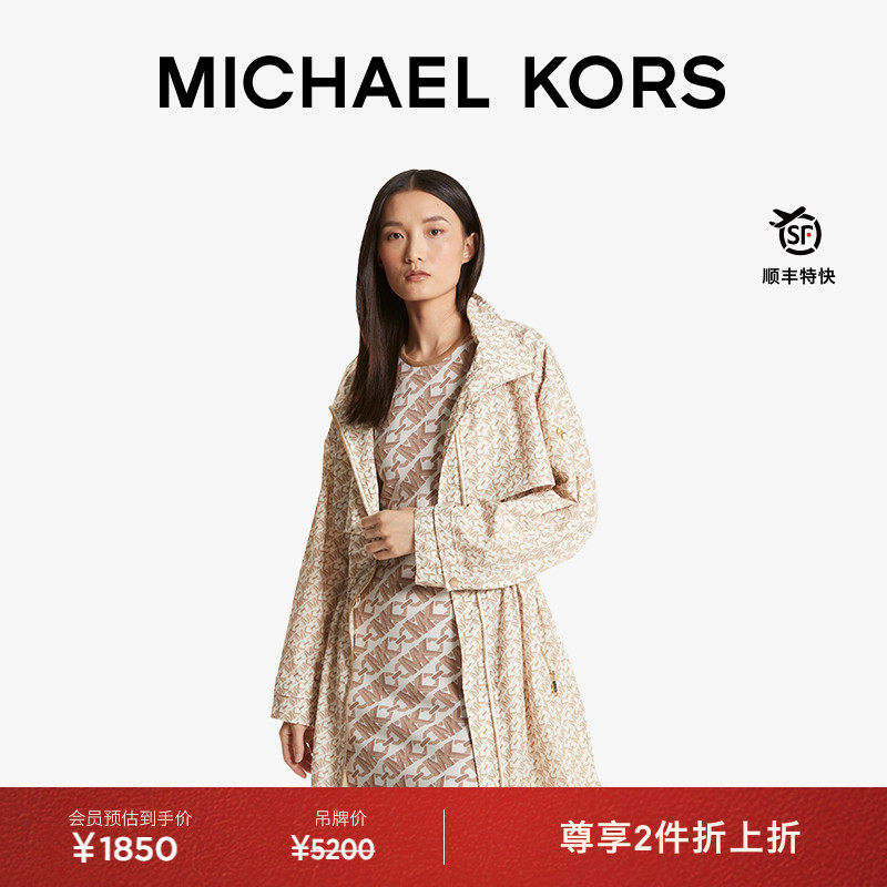 MK链条老花连帽收腰风衣