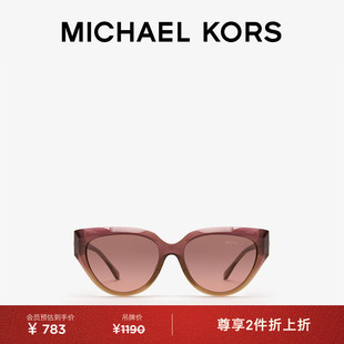 MICHAEL KORS eye 旦礼物 Cat 女士猫眼墨镜太阳眼镜 元