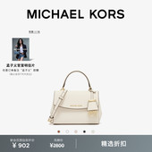 Ava 女士超小号皮质迷你斜挎包小包 KORS MICHAEL