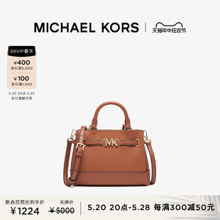 KORS MICHAEL Reed 女士超小号斜挎包手提包