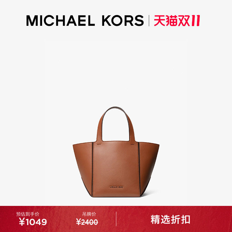 MKJordi小号折叠菜篮子手提包