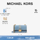 Tribeca 翠贝卡小号车缝线翻盖手袋 KORS 早春新品 MICHAEL