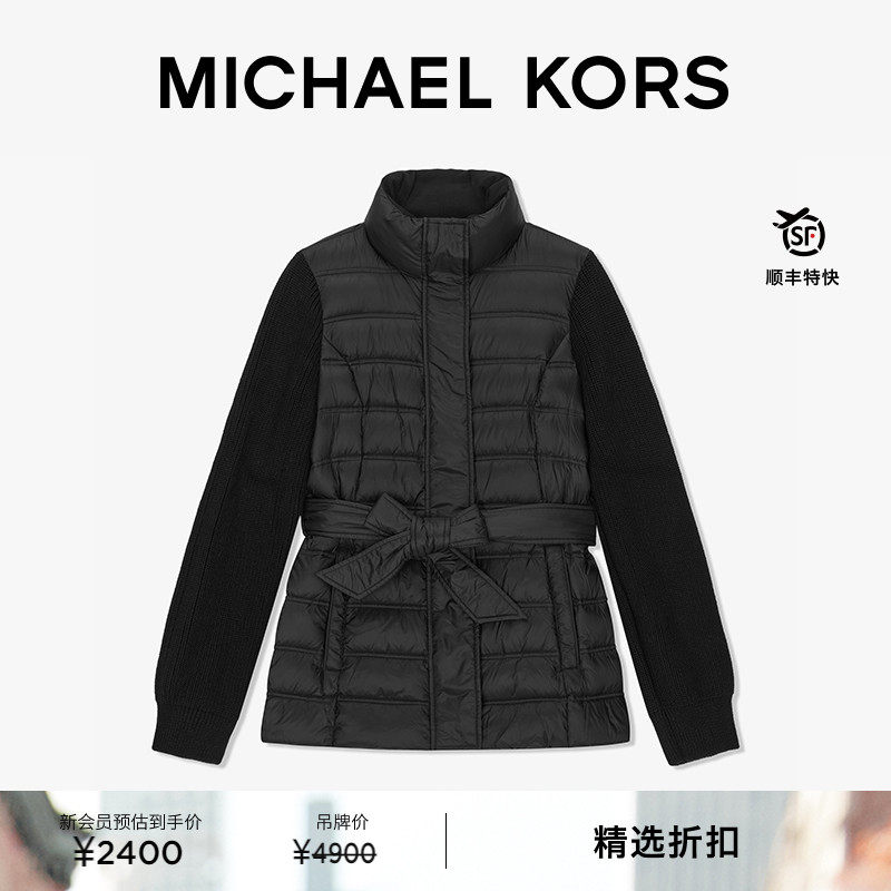 MK收腰系带立领羽绒服外套