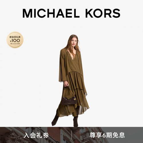 MK长袖不规则裙摆长款连衣裙
