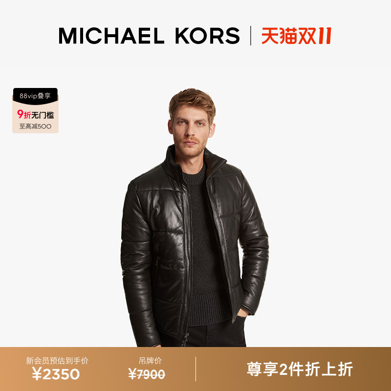 MK男士羊皮棉服夹克外套