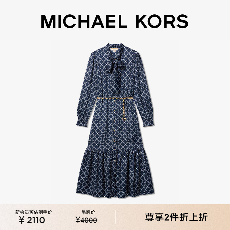 【2件折上折】MICHAEL KORS MK 女士菱形格链连衣裙 含链条腰带