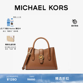 新年礼物 MICHAEL KORS Gabby 女士小号斜挎包手提包
