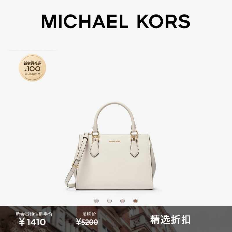 MKMarilyn中号手提斜挎包女包图片