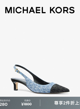 【春夏新品】MICHAEL KORS MK Amara 女士尖头细跟凉鞋 跟高5cm