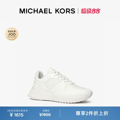 Jaime厚底拼接运动鞋