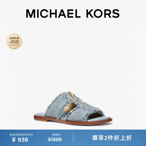 MKBerkley舒适平底凉鞋