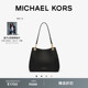 Kensington 女士大号大容量通勤单肩包托特包 KORS MICHAEL
