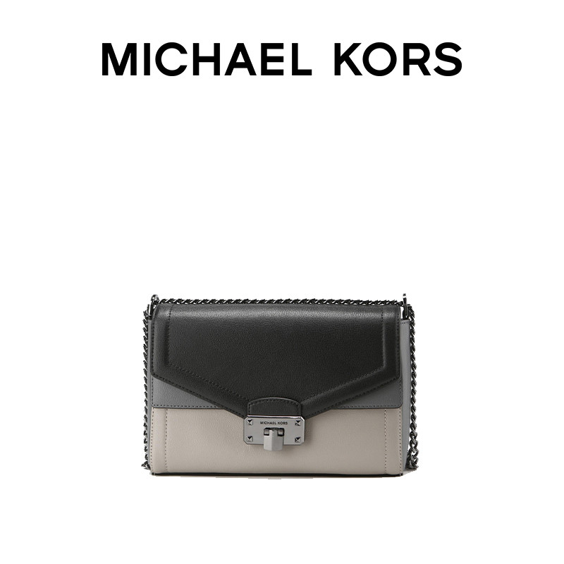 MK Kinsley 中号拼色小方包链条包斜挎单肩包女包 Michael Kors