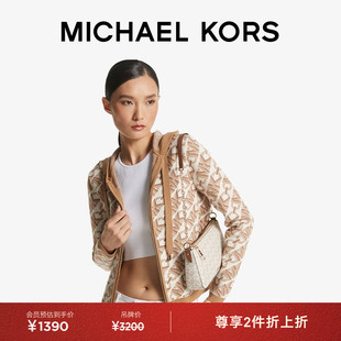 KORS MICHAEL 女士 链条老花连帽衫 Empire 两件折上折