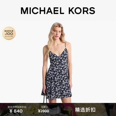 MK女士铆钉花卉印花迷你连衣裙