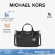 Carson 女士小号马衔扣手提斜挎包 KORS 新年礼物 MICHAEL