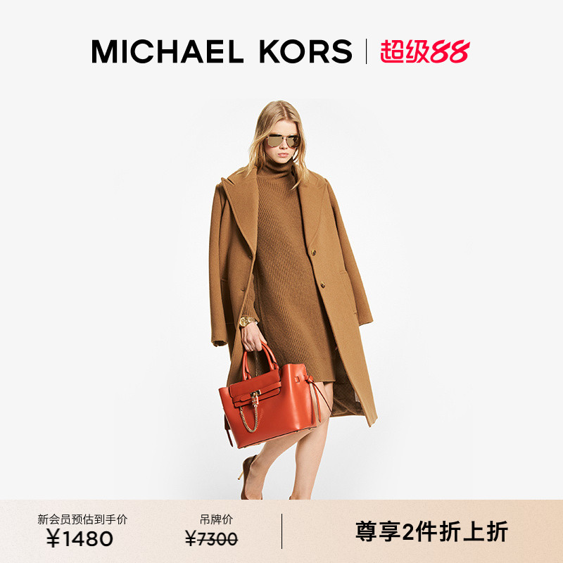 MK女士长款毛呢大衣外套