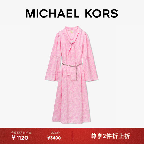 MK女士花卉印花系带领连衣裙