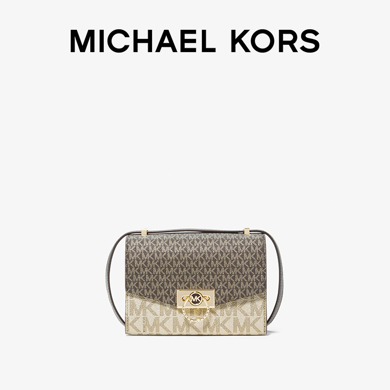 MK Hendrix 超小号老花拼色迷你邮差信封包单肩 斜挎包女包