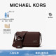 新年礼物 Edison MICHAEL KORS 男士 迷你皮质二合一斜挎包