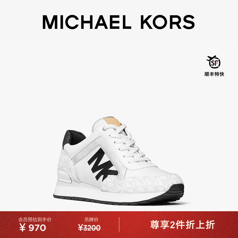 MKMaddy老花拼接系带运动鞋