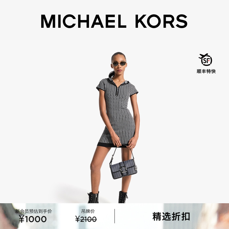 MK女士针织修身短袖连衣裙