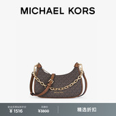 Cora 女士中号链条肩背包斜挎包 KORS MICHAEL
