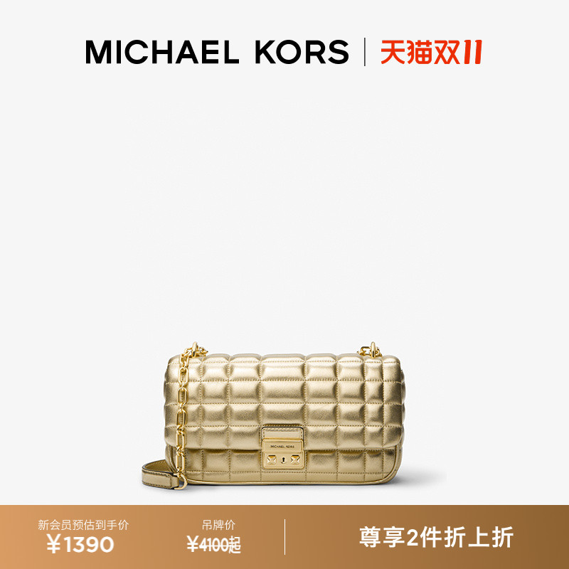 MKTribeca翠贝卡大号手袋