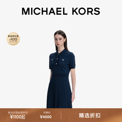 MKPolo领针织百褶针织连衣裙