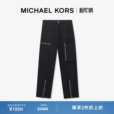 【檀健次同款】MK长裤