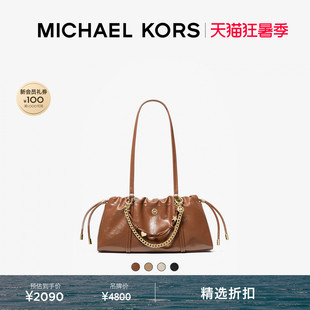 【夏季新品】MICHAEL KORS MK Matilda 女士中号油蜡皮革肩背包