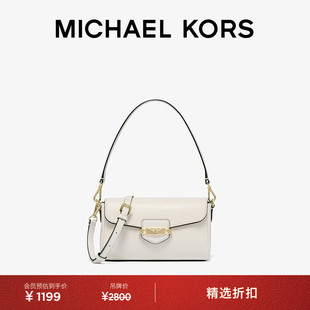 MICHAEL 旦礼物 KORS 女士小号翻盖通勤手提斜挎包 Fleur 元