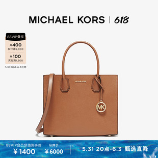 MICHAEL 女士大号托特包 Mercer KORS