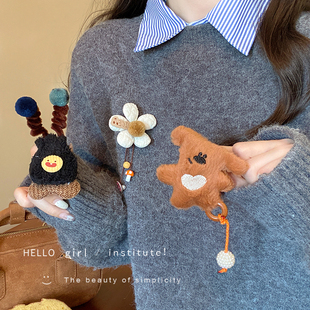可爱卡通花朵胸针女小众设计防走光固定别针毛绒玩偶diy装饰配件